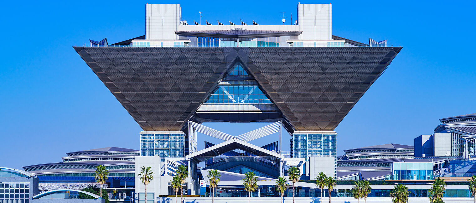 Interior Lifestyle in Tokyo Messe